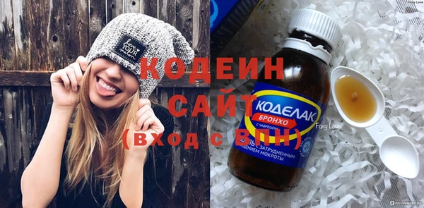 кокаин колумбия Богданович